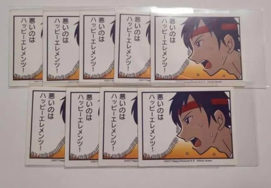伏見弓弦 サインステッカー 伏見弓弦 (ノーマル) 】 あんさんぶるスターズ！ サイン
